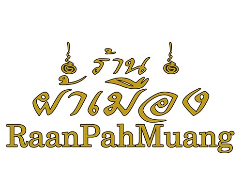 RanPahmuang